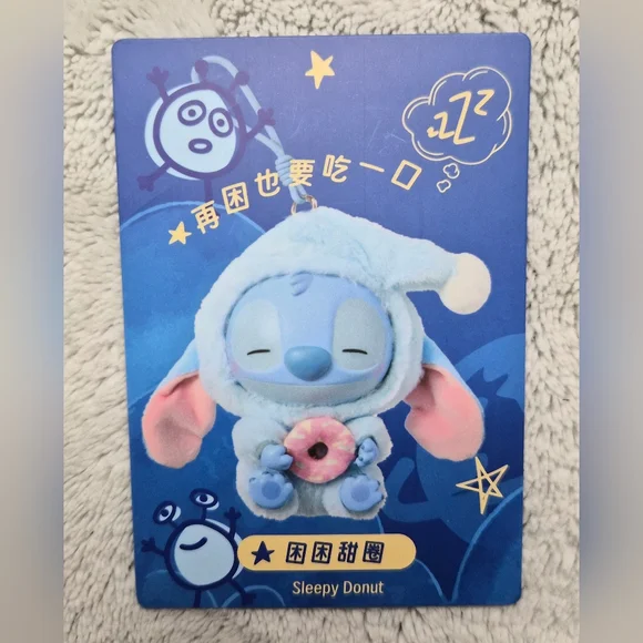 Miniso Disney Stitch "Eat Something Before Bed" Series #08 - Picture 6 of 11